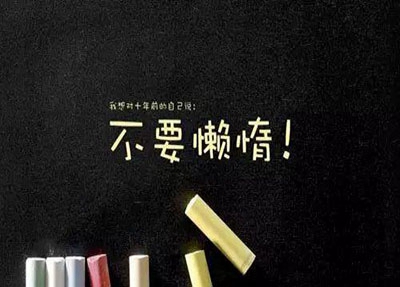 芒市职业教育中心2025年招生简章