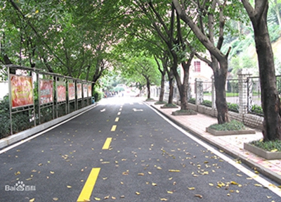 福建省新华技术学校2025年招生简章