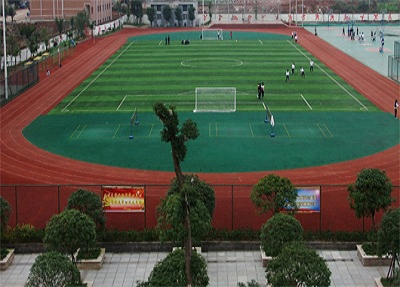 福建理工学校招生专业