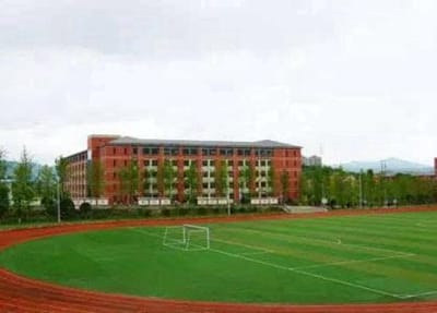 西北师范大学网站网址联系方式
