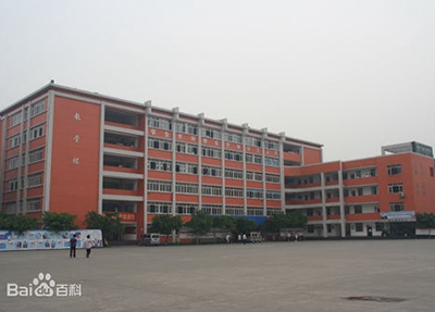 云南旅游职业学院