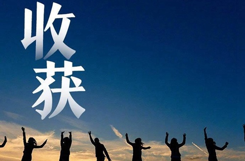 2024张掖排名前五的形象设计学校名单