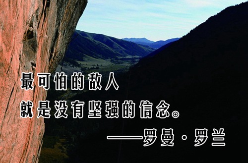 2024甘肃排名前八的卫生学校名单