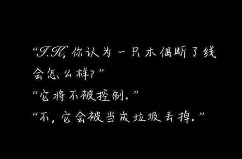 武威中专中职学校排名榜(2024年最新)