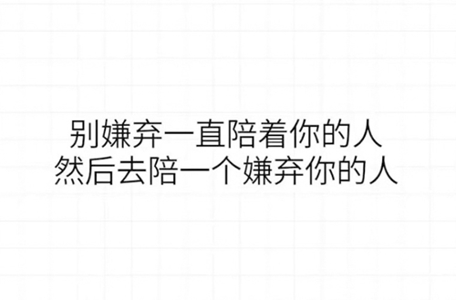 2023福建排名前五的中职学校名单