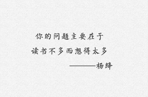2023福州公办职业学校有哪些