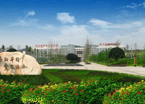 2024平凉排名前七的数控学校名单